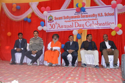 Swami Satyananda Saraswaty Senior Secondary School-Annual Day Celebrations
